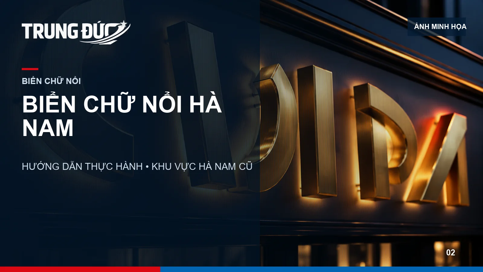 Minh họa biển chữ nổi kết hợp logo trên mặt tiền cửa hàng tại khu vực Hà Nam