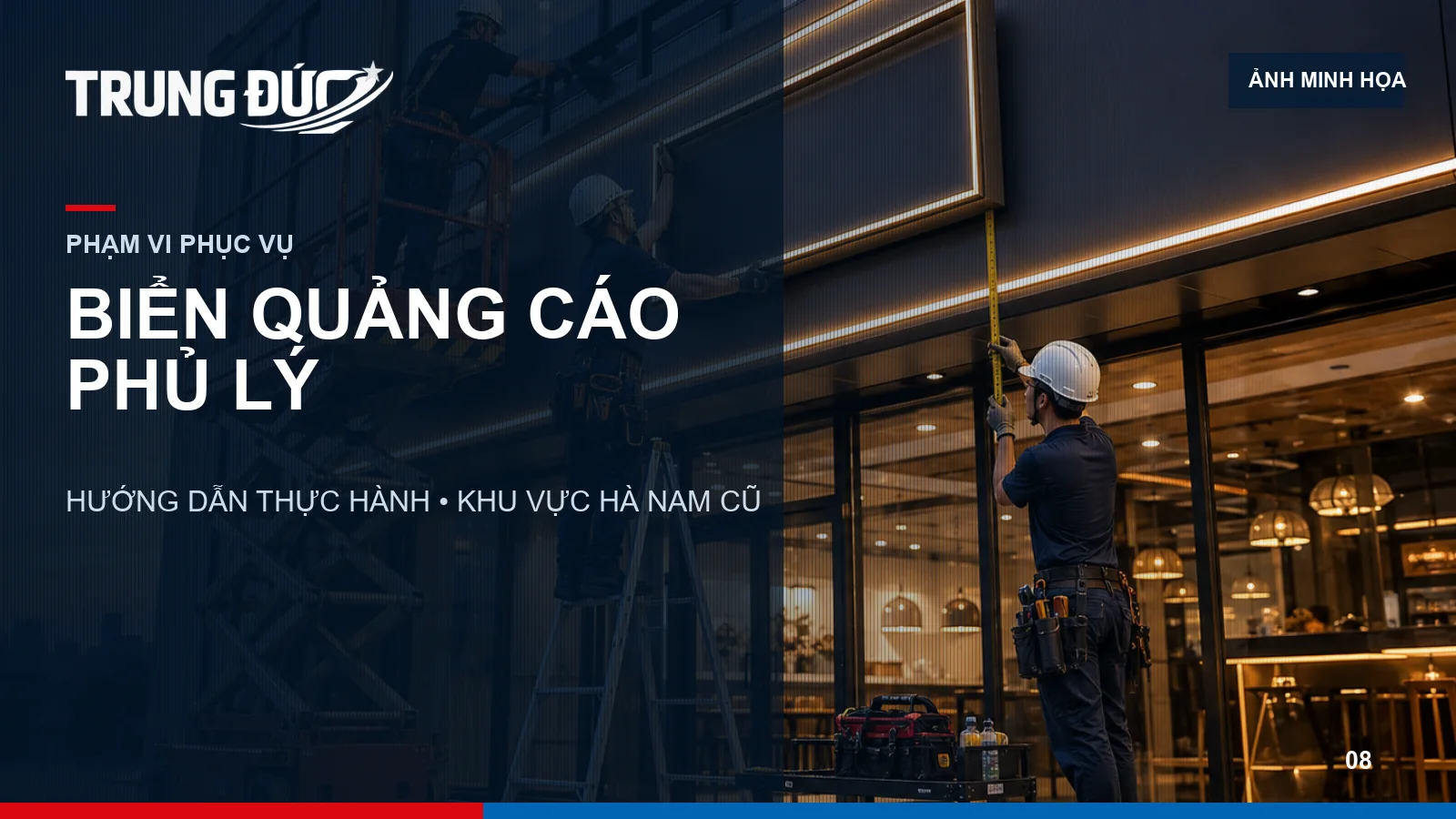 Ảnh minh họa phương án biển quảng cáo cho mặt bằng tại Phủ Lý, không phải ảnh công trình thực tế